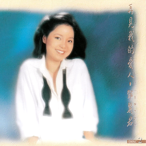 ❌❌❌美女裸体隐私视频
