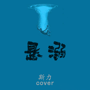 ❌❌❌美女裸体隐私视频
