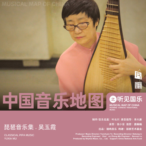 ❌❌❌美女裸体隐私视频
